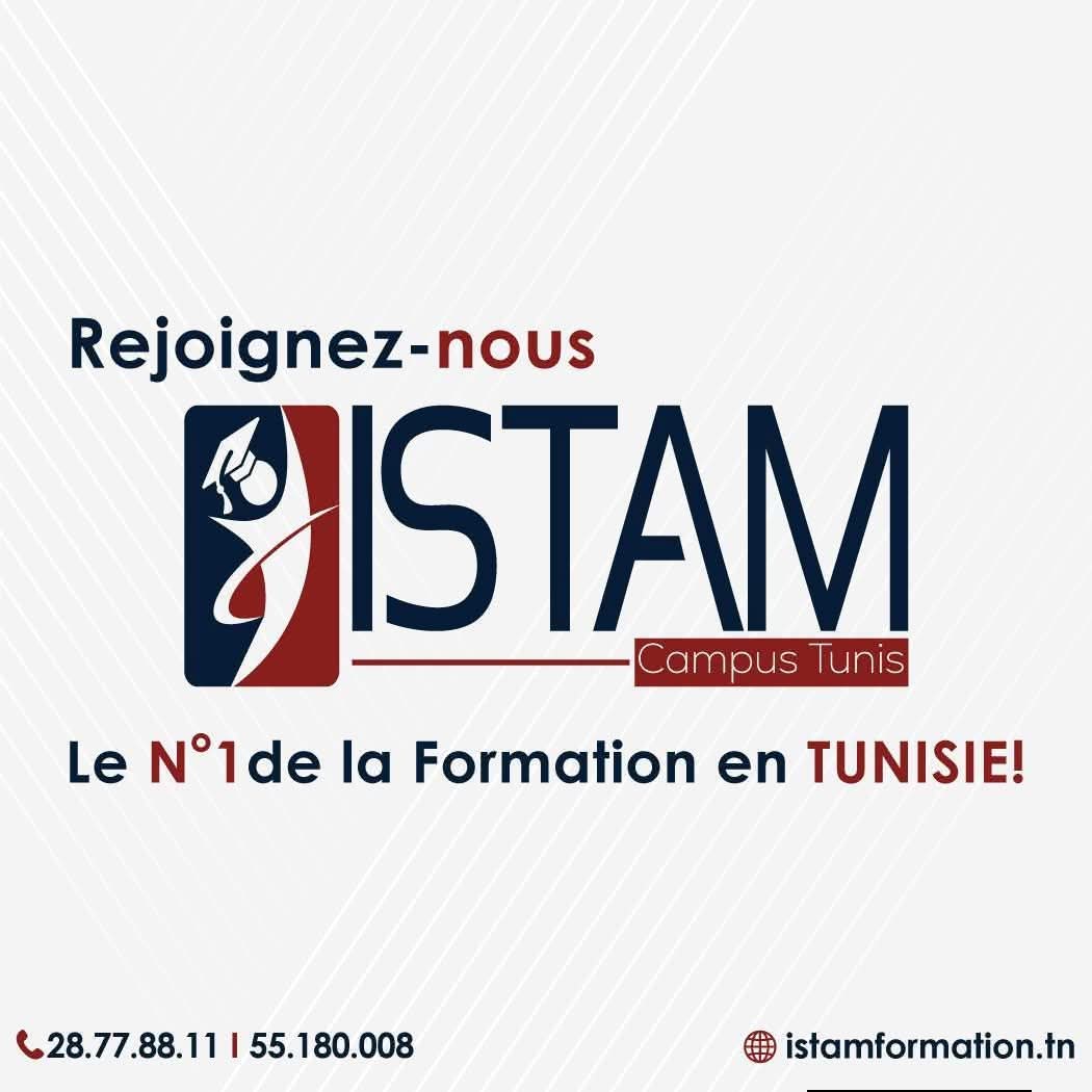 Formation en Ligne Tunisie - Prix 2026 | Formation Tunisie