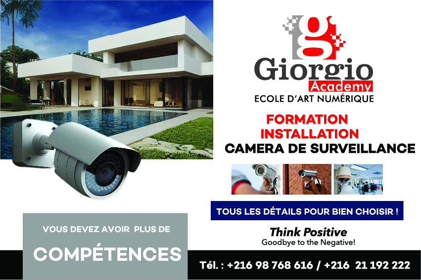 caméra de surveillance