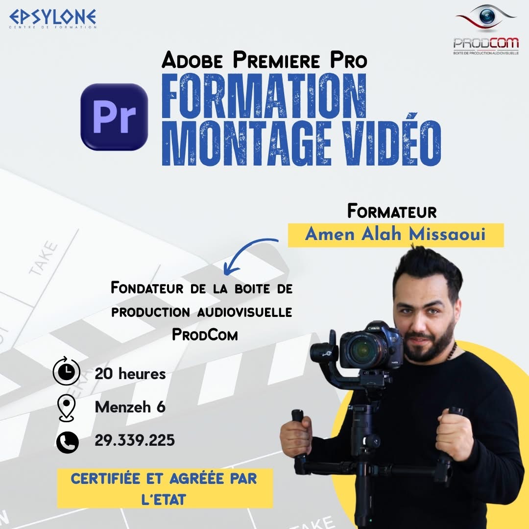 Formation montage vidéo