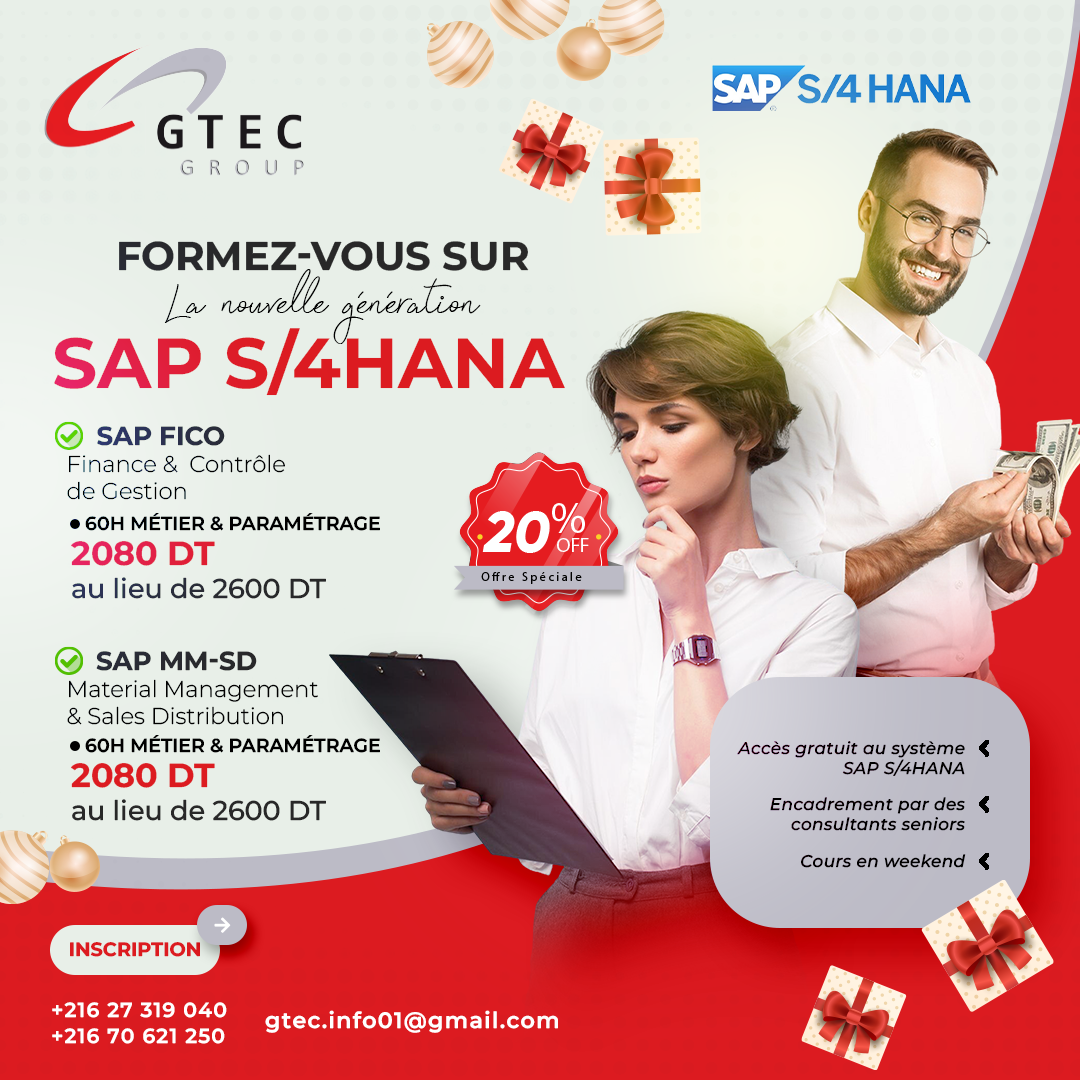 Offre Spéciale : Formation SAP S/4HANA