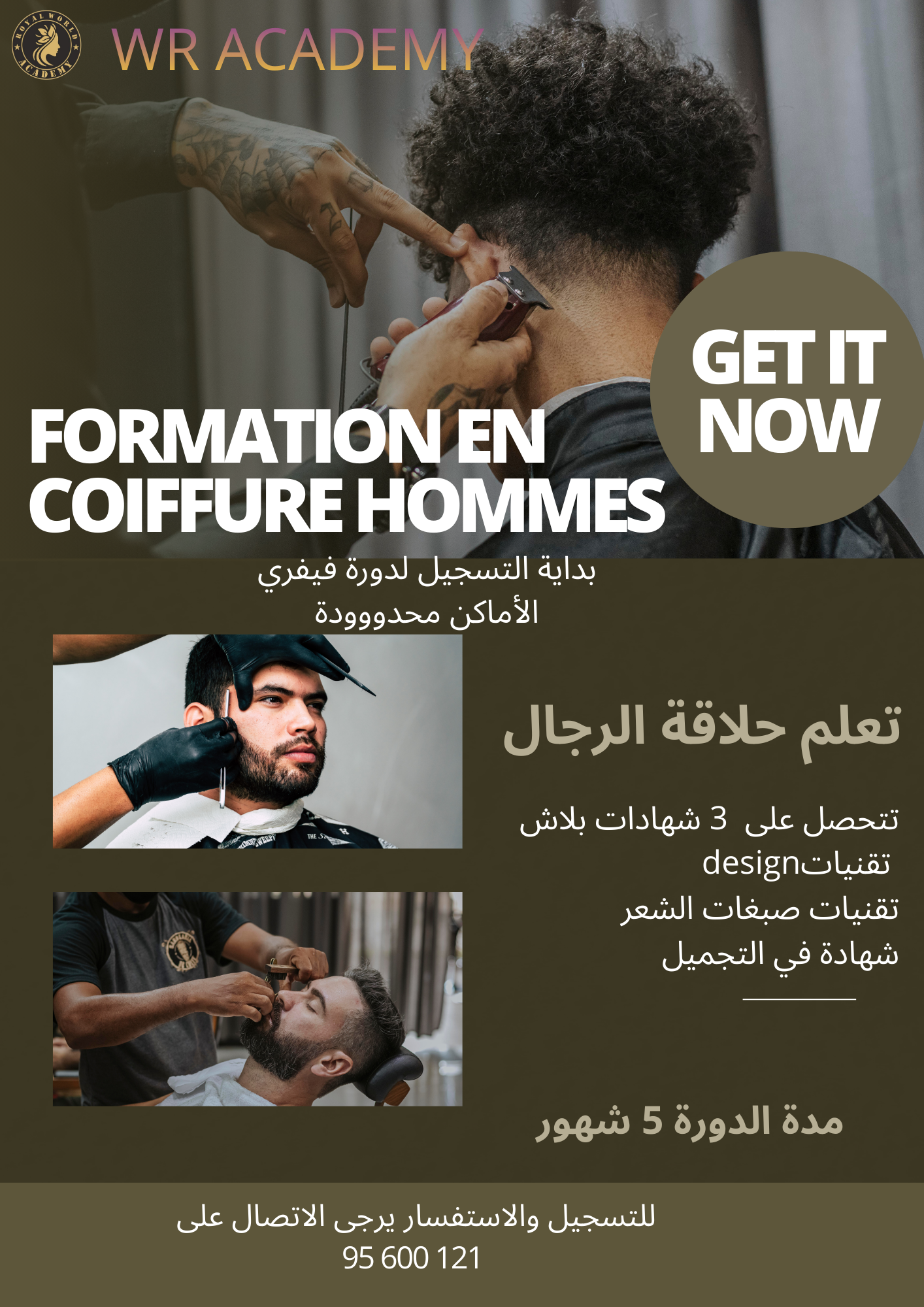 Esthétique & coiffure