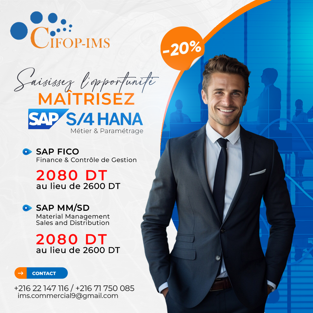 Formation SAP