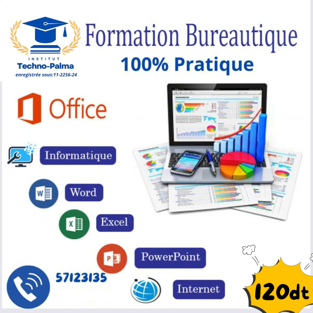 informatique