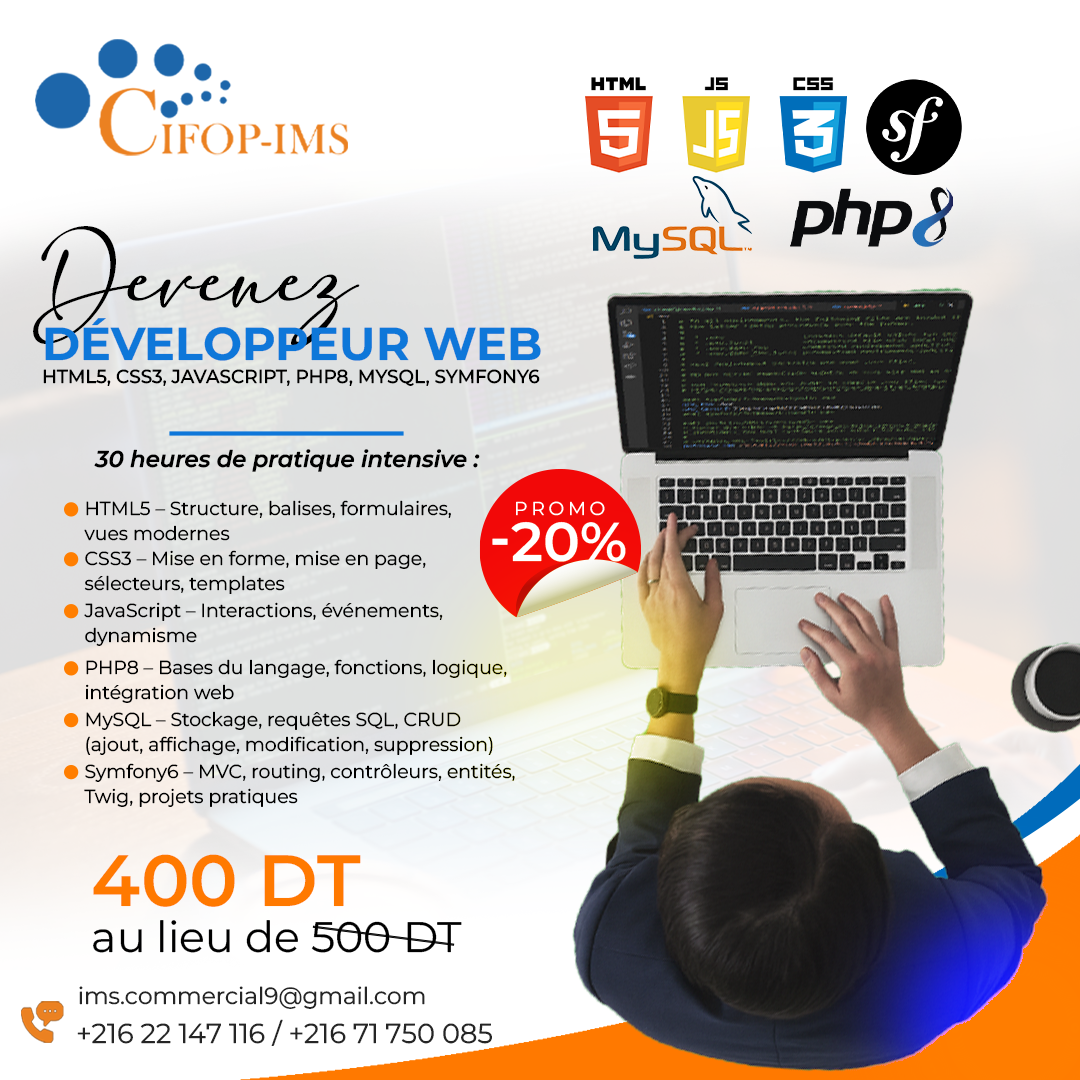 Formation développement web+sumfony 6