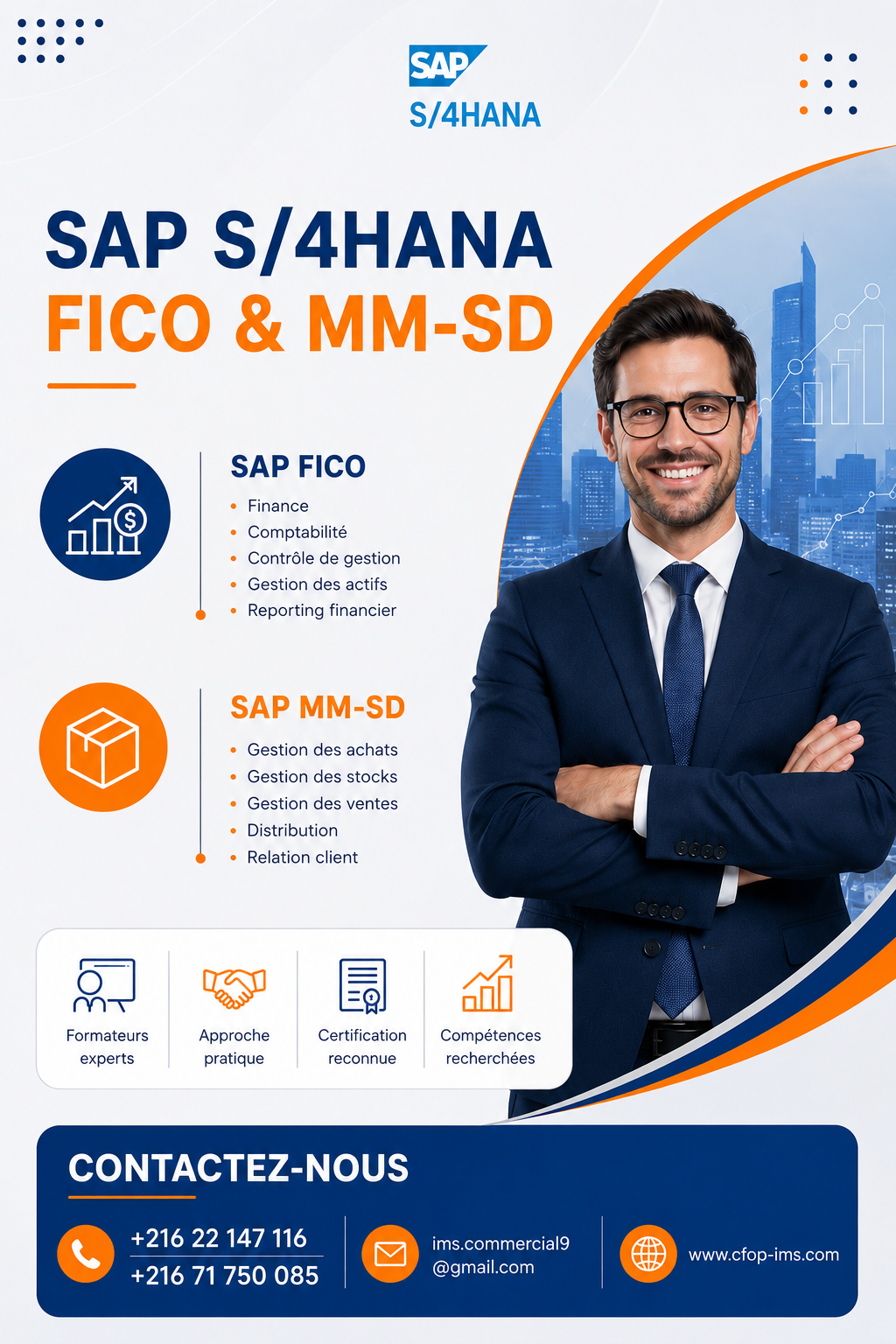 Formation SAP S4HANA