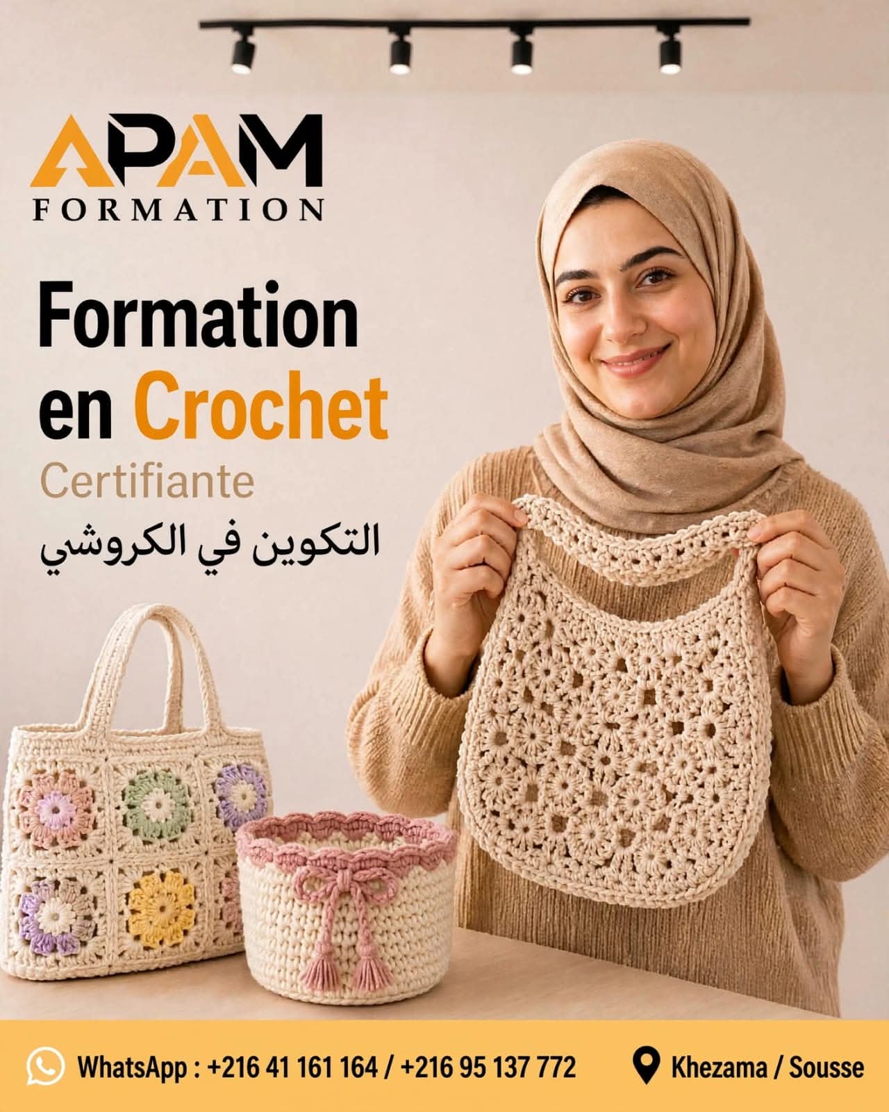 Formation en Crochet Certifiante a Sousse