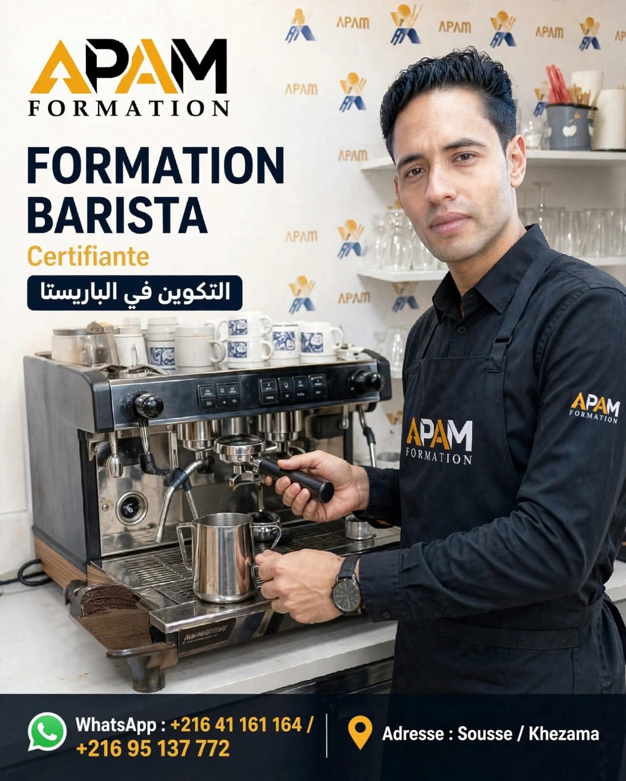 Formation Barista Certifiante a Sousse
